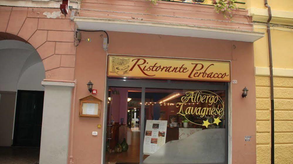 Albergo Lavagnese Lavagna Extérieur photo